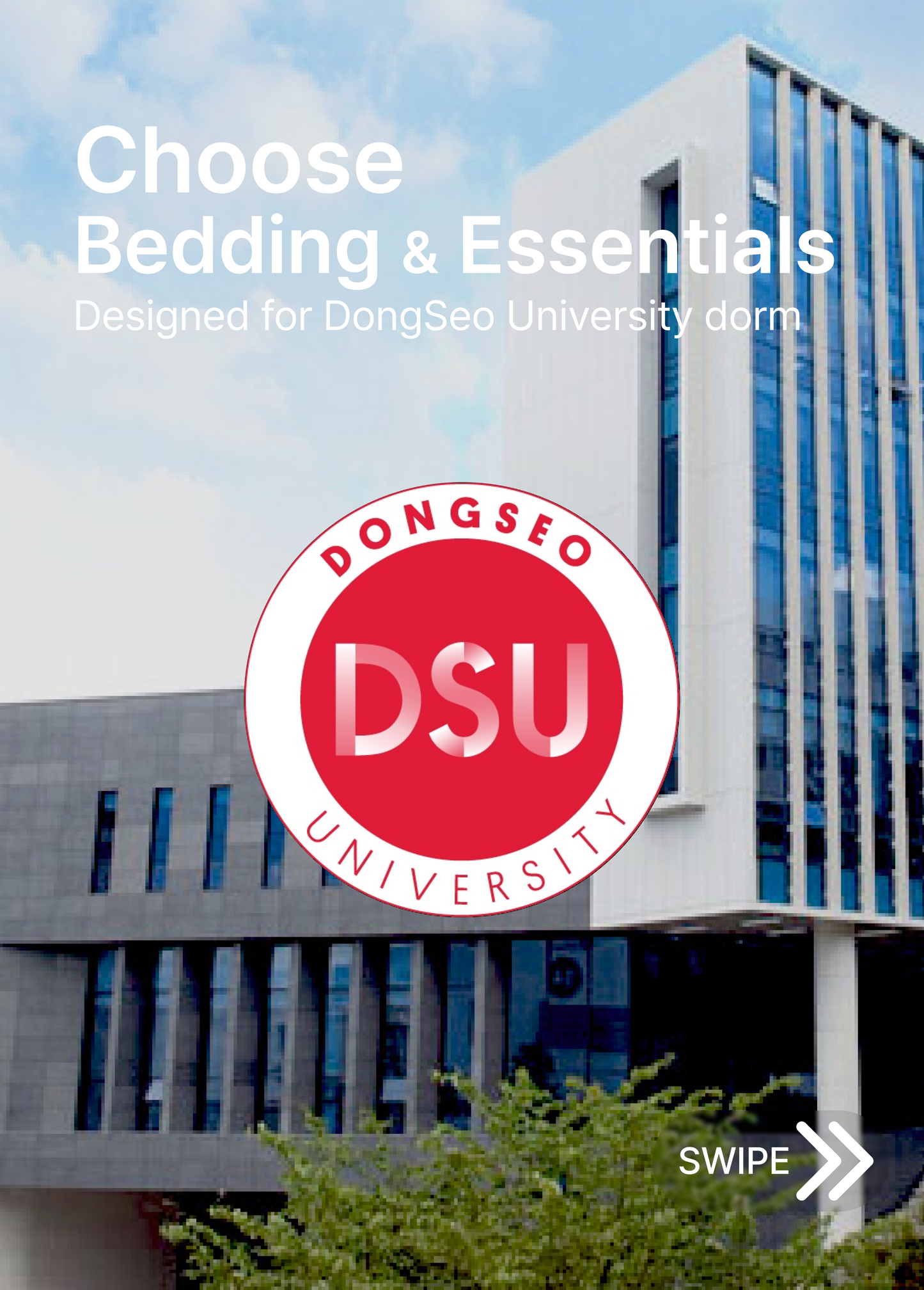 全南国立大学交換留学生用寝具＆生活キット