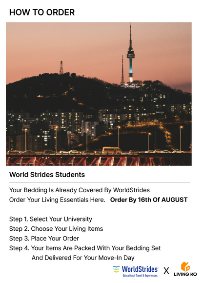 World Strides оюутнуудад зориулсан амьдрах иж бүрдэл