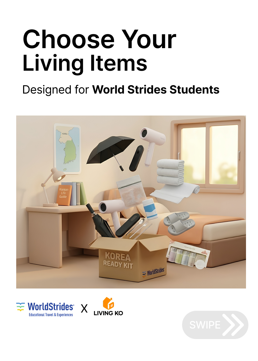 Living Kit for World Strides Students