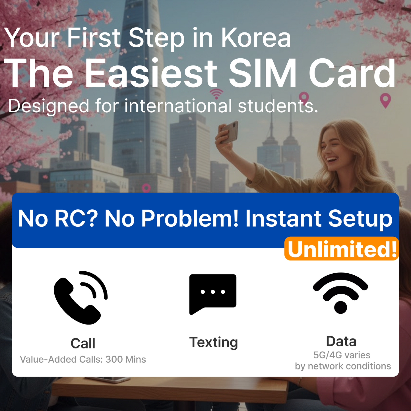 韓国学生用SIMカード（120日間）| 無制限データ＆通話＋010番号 | 無料RC連携 | eSIM | 価格保証