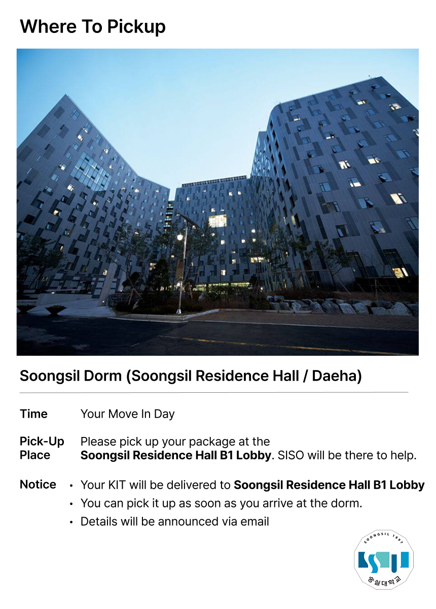 Bộ đồ dùng giường ngủ và sinh hoạt cho sinh viên trao đổi Đại học Soongsil