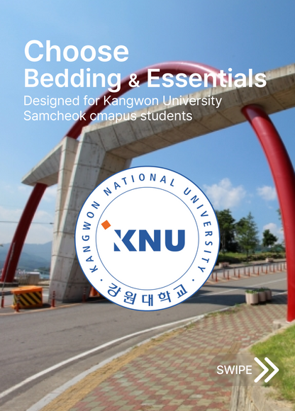 Bộ đồ giường và sinh hoạt Đại học Kangwon, cơ sở Samcheok