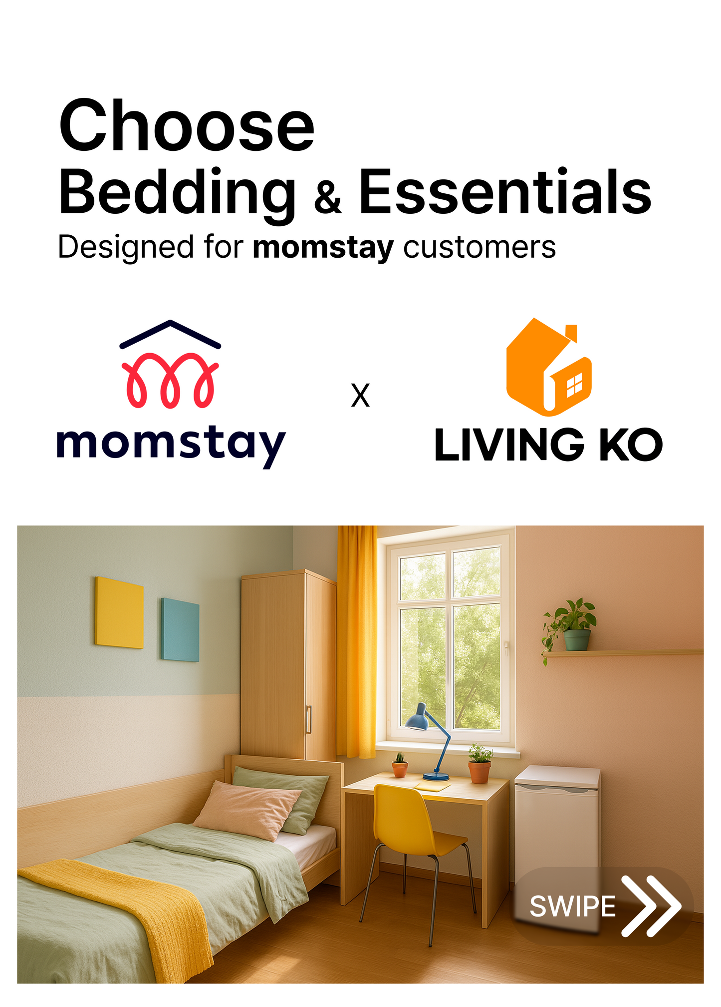 寝具必需品ストア｜Momstay公式パートナー