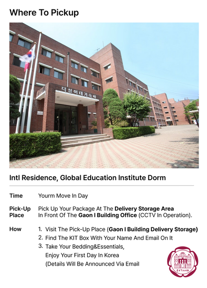 Duksung Women's University Bedding & Living Kit for Students