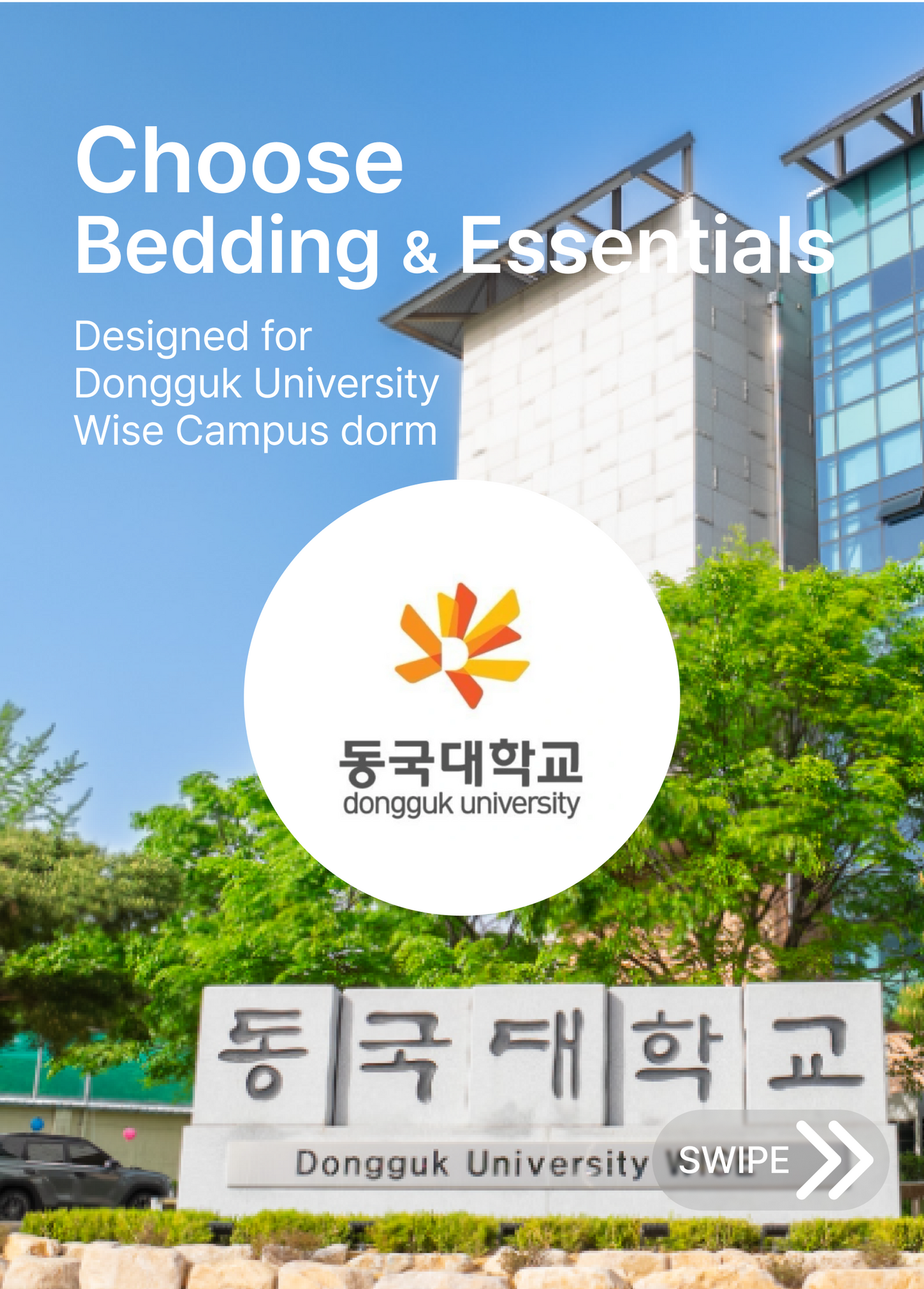 Dongguk University WISE Campus Bedding & Living Kit for Students