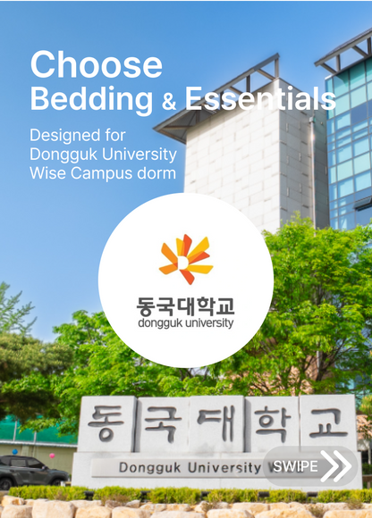 Dongguk University WISE Campus Bedding & Living Kit for Students